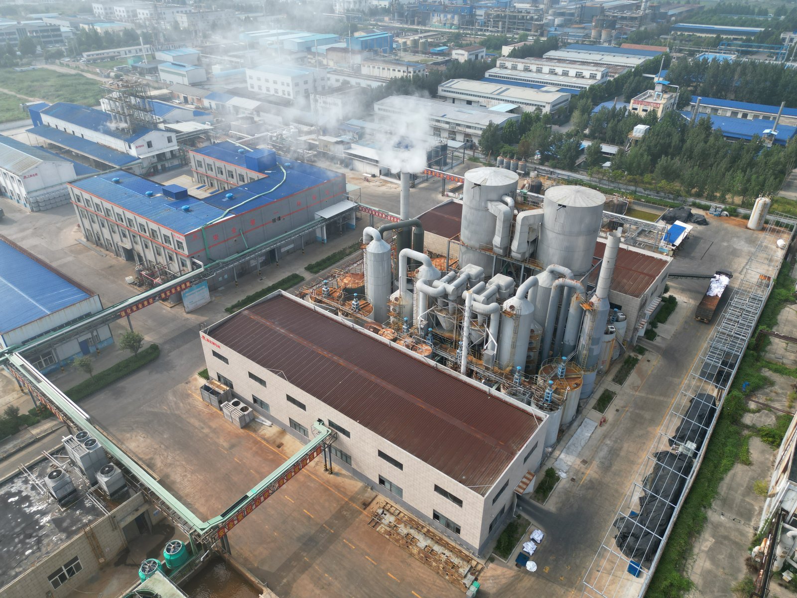 Factory