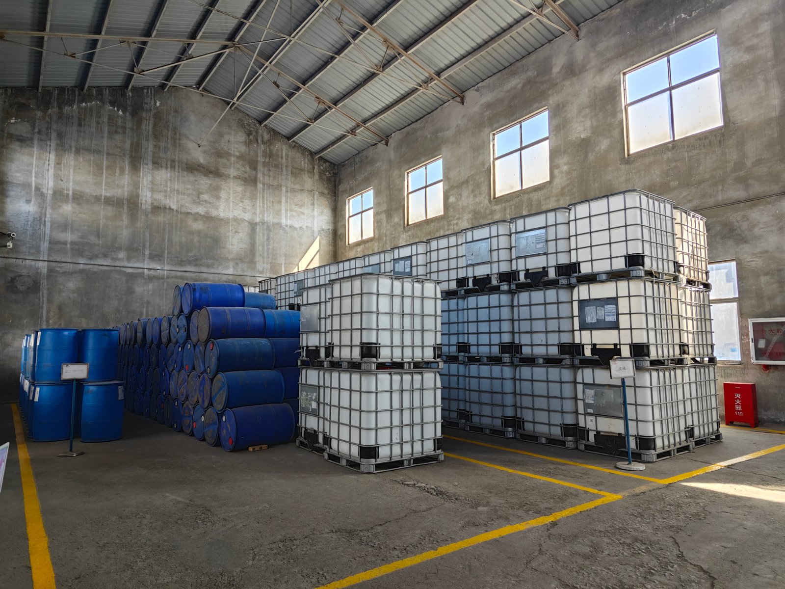 Factory